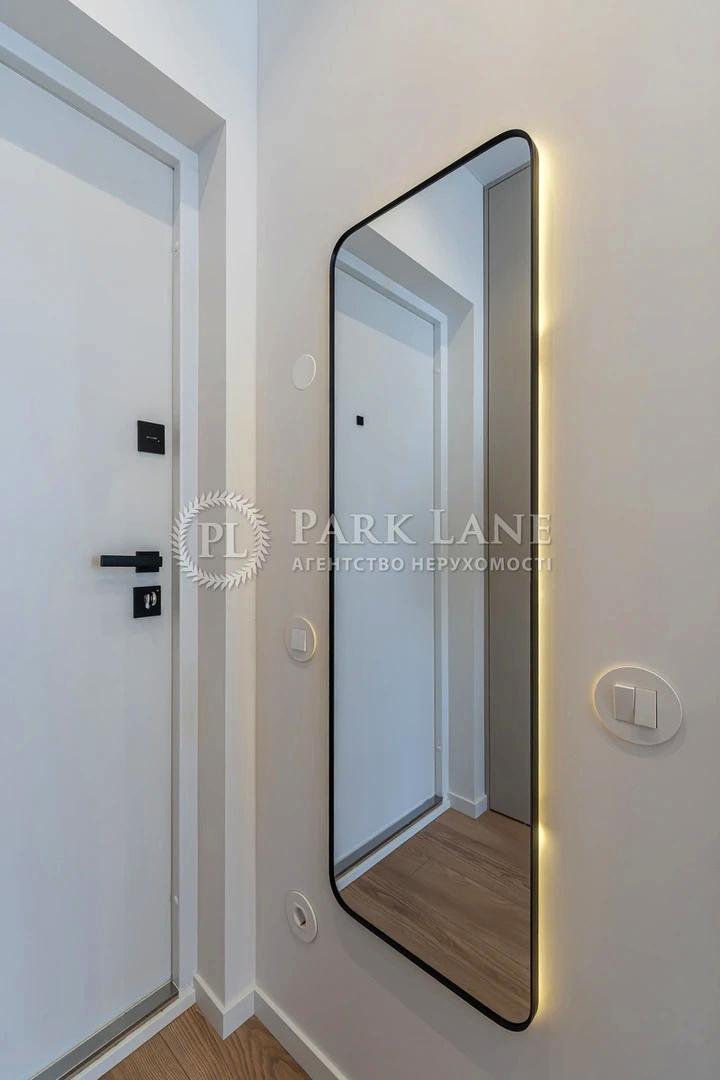 1-кімнатна квартира за адресою (площа 37 м²) - Atlanta.ua - фото 25