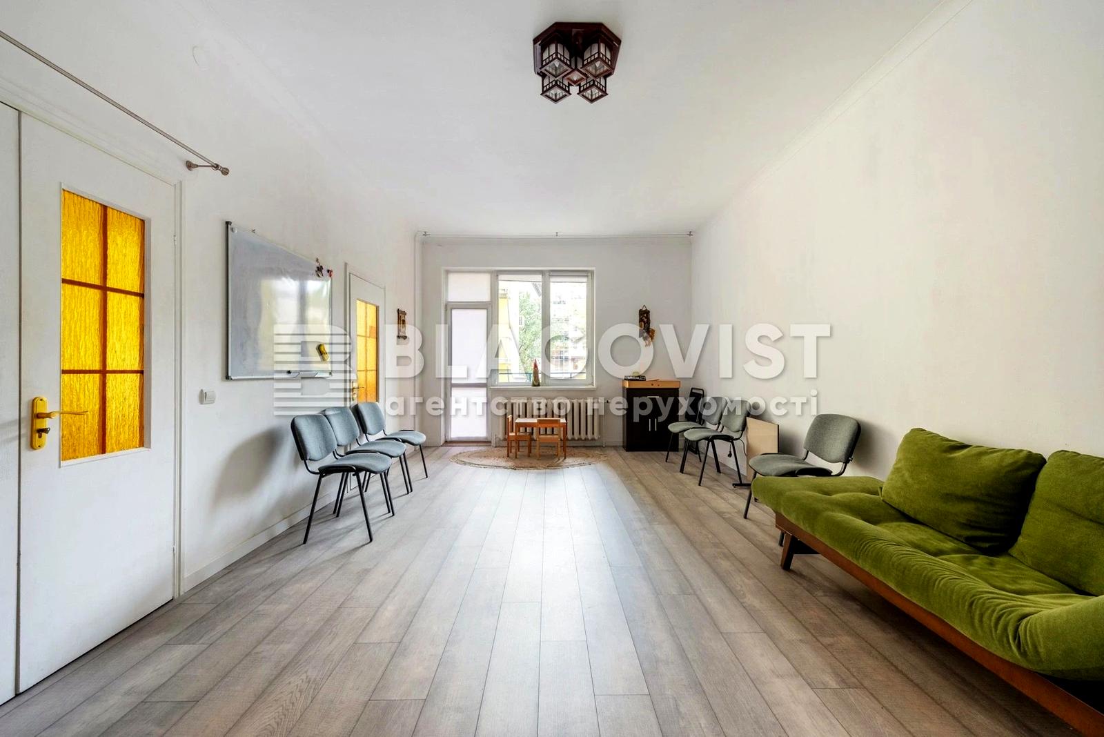 3-кімнатна квартира за адресою вул. Копиленка (площа 117 м²) - Atlanta.ua - фото 2