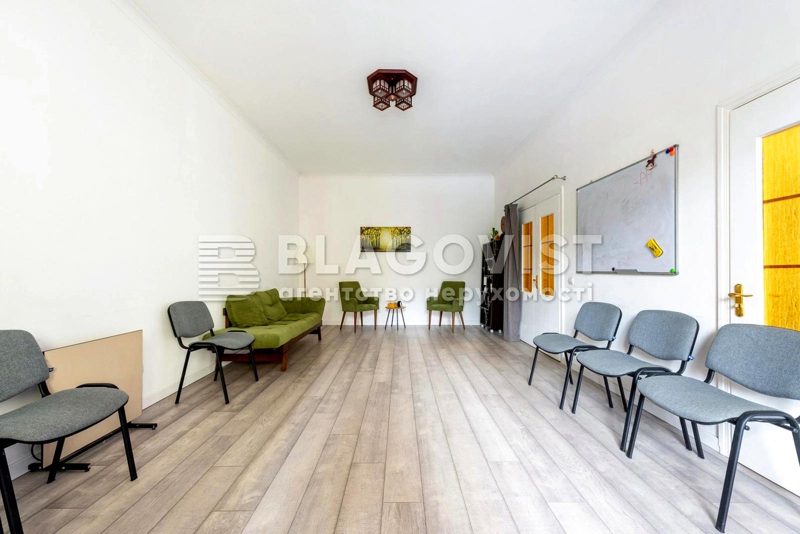 3-кімнатна квартира за адресою вул. Копиленка (площа 117 м²) - Atlanta.ua - фото 3