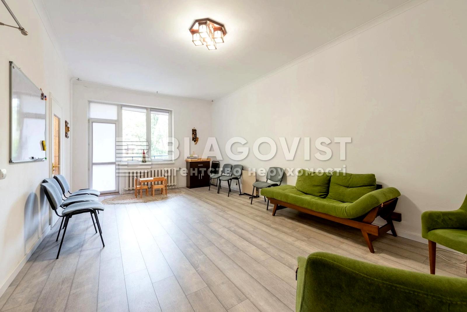 3-кімнатна квартира за адресою вул. Копиленка (площа 117 м²) - Atlanta.ua - фото 4