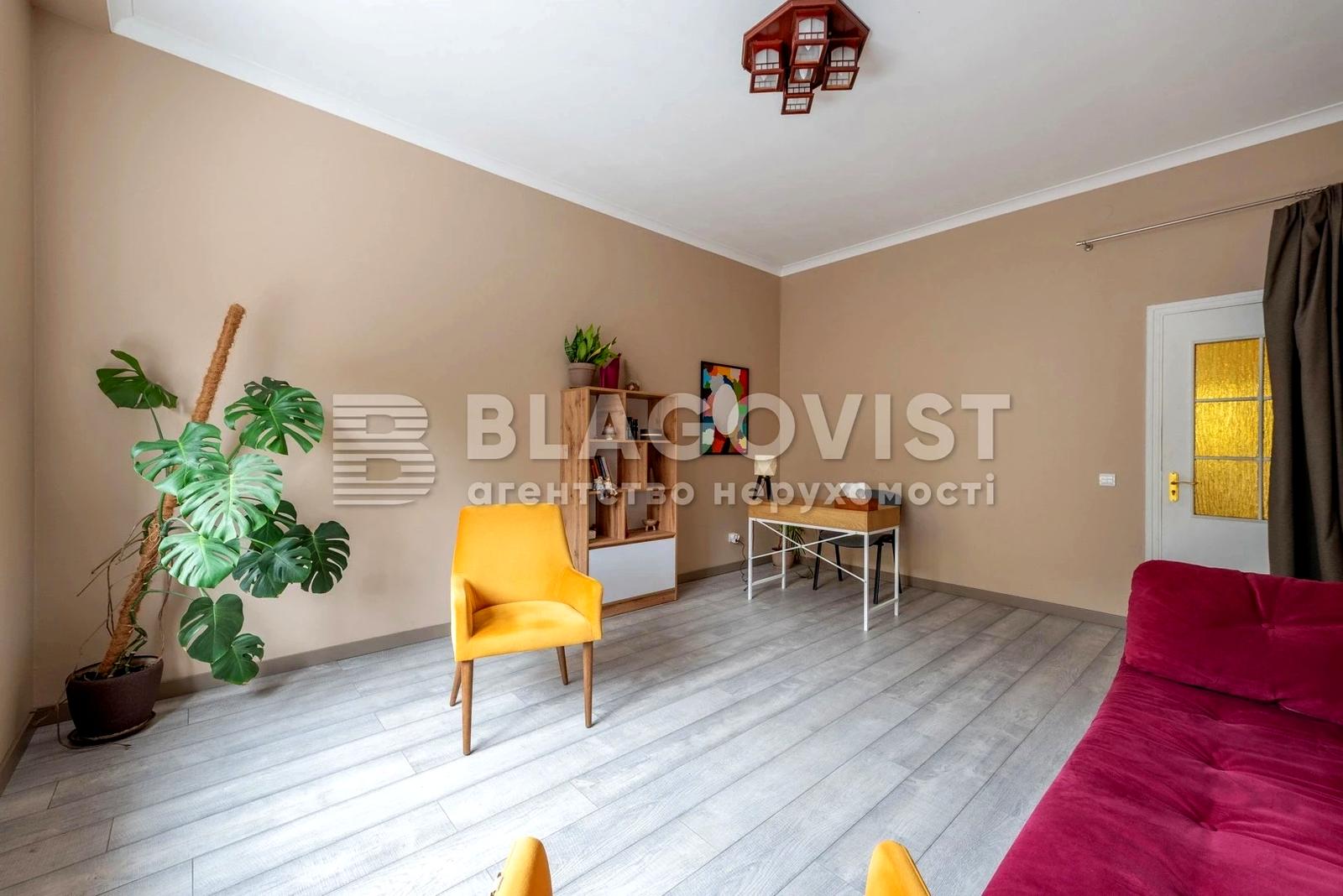 3-кімнатна квартира за адресою вул. Копиленка (площа 117 м²) - Atlanta.ua - фото 5