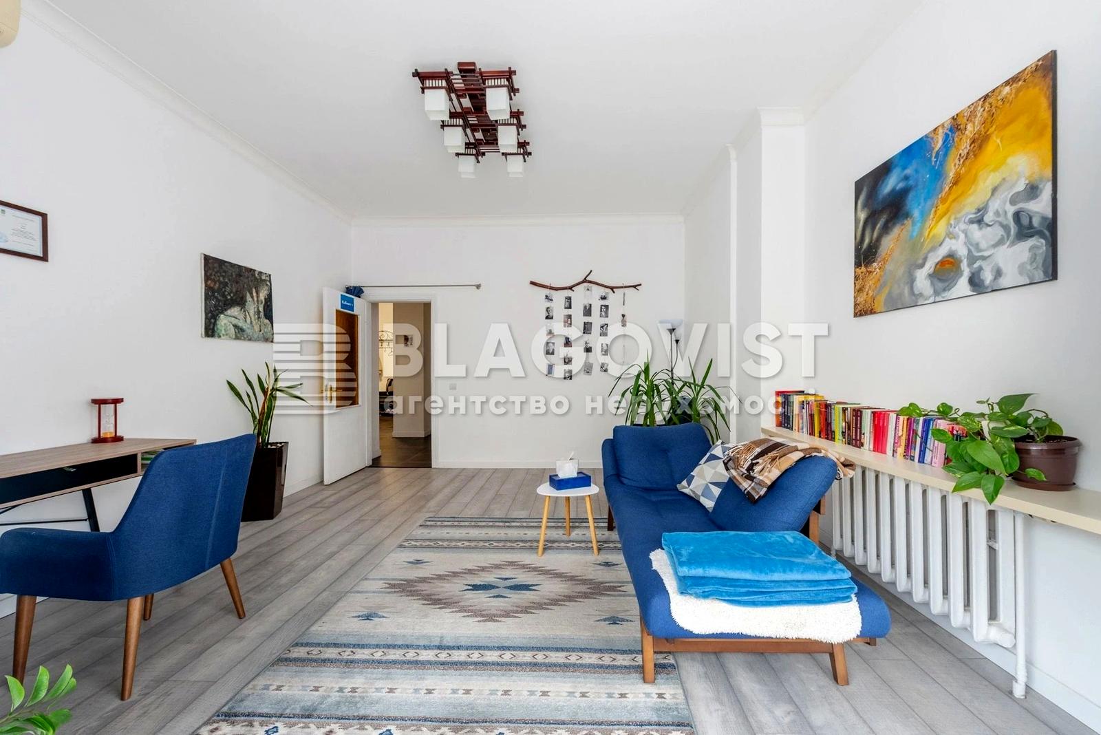 3-кімнатна квартира за адресою вул. Копиленка (площа 117 м²) - Atlanta.ua - фото 7