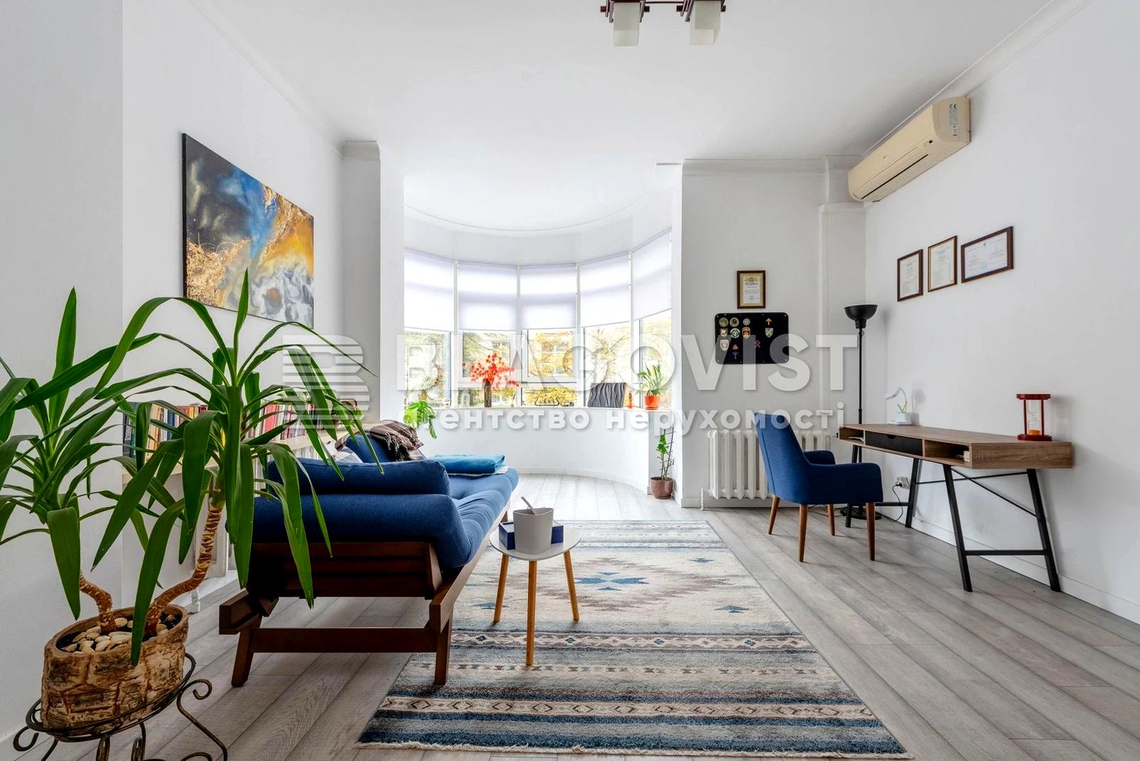 3-кімнатна квартира за адресою вул. Копиленка (площа 117 м²) - Atlanta.ua - фото 8