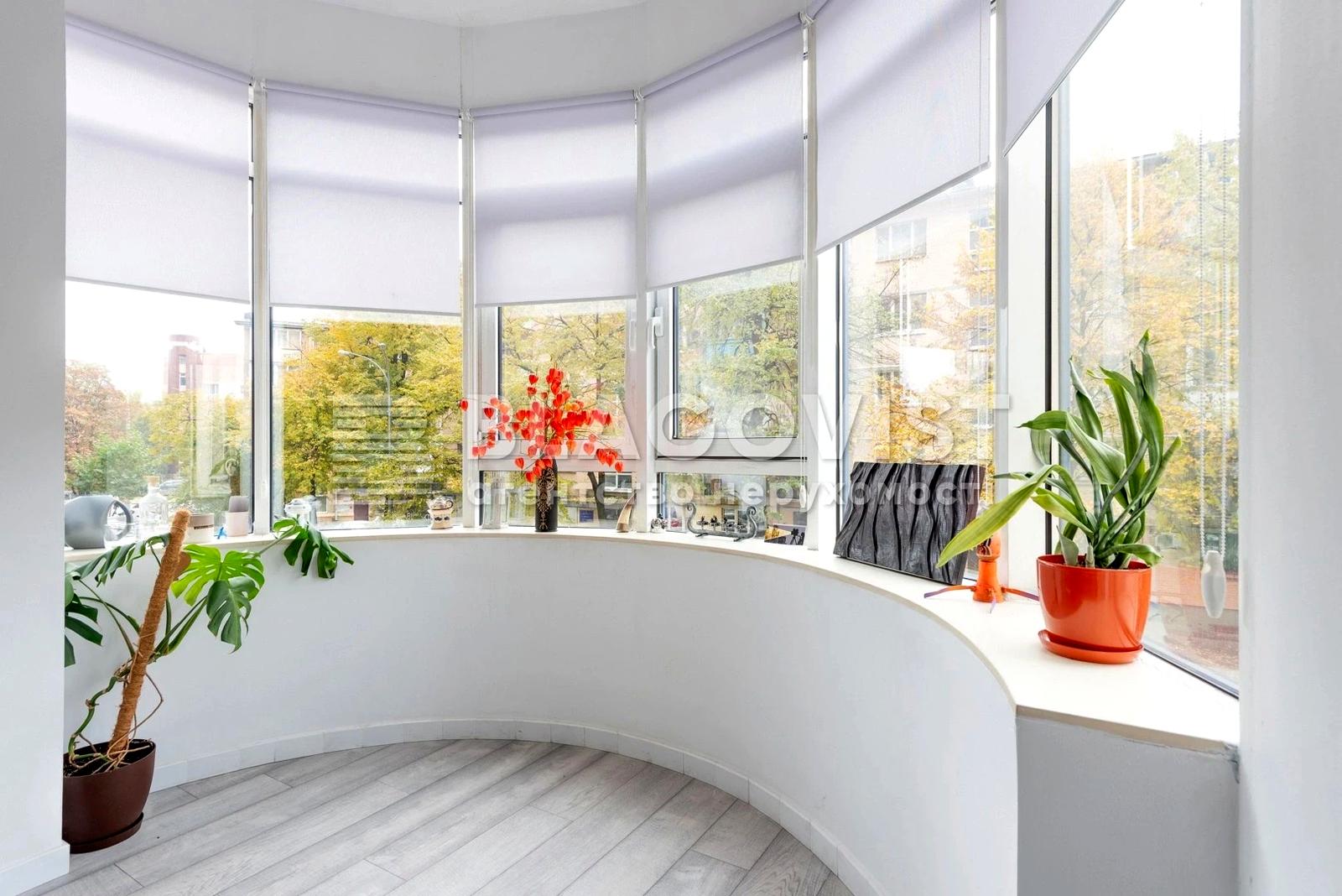 3-кімнатна квартира за адресою вул. Копиленка (площа 117 м²) - Atlanta.ua - фото 9