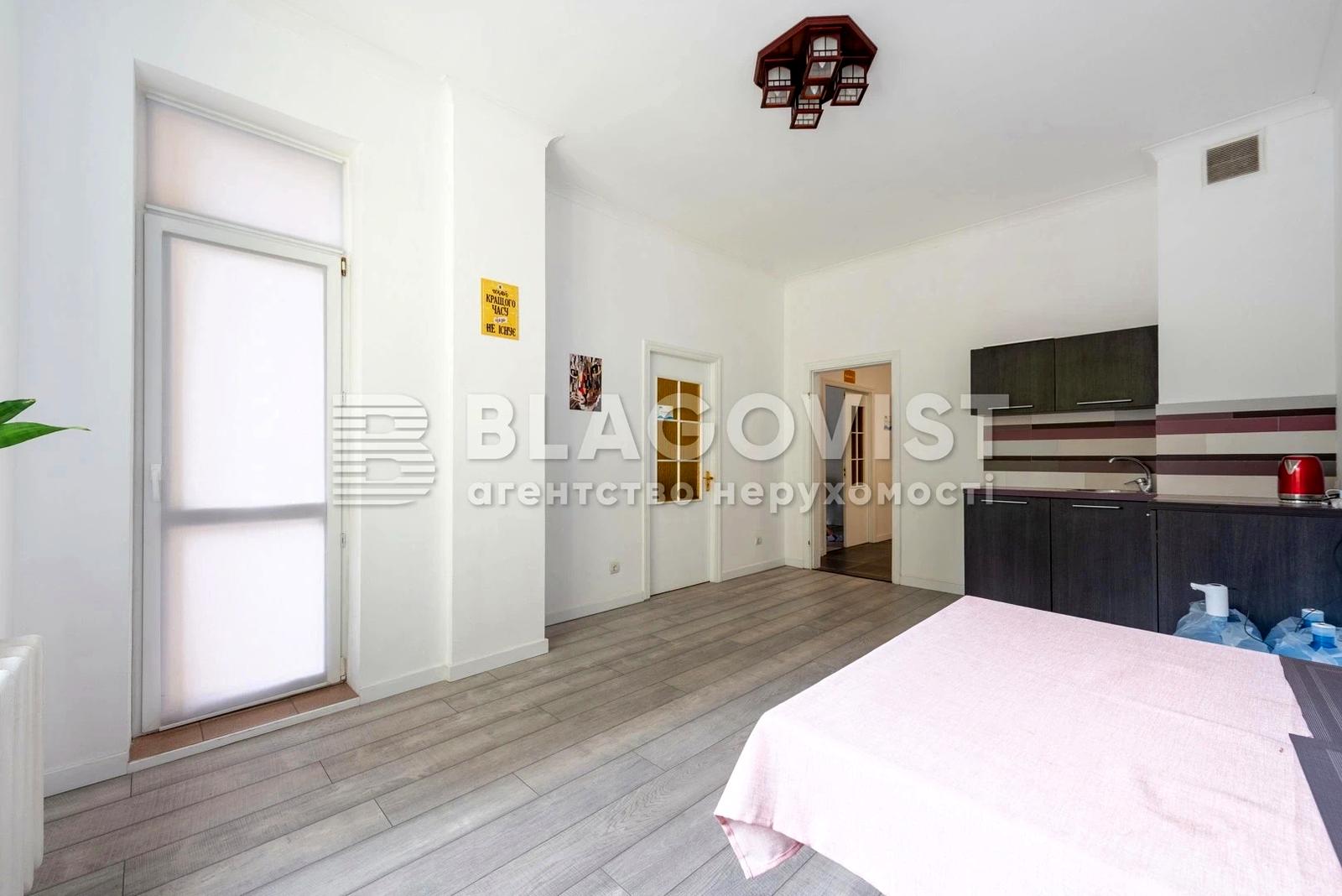 3-кімнатна квартира за адресою вул. Копиленка (площа 117 м²) - Atlanta.ua - фото 10