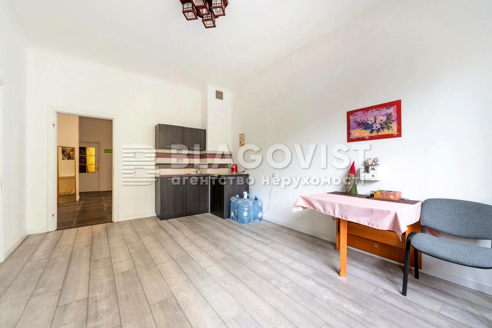 3-кімнатна квартира за адресою вул. Копиленка (площа 117 м²) - Atlanta.ua - фото 11