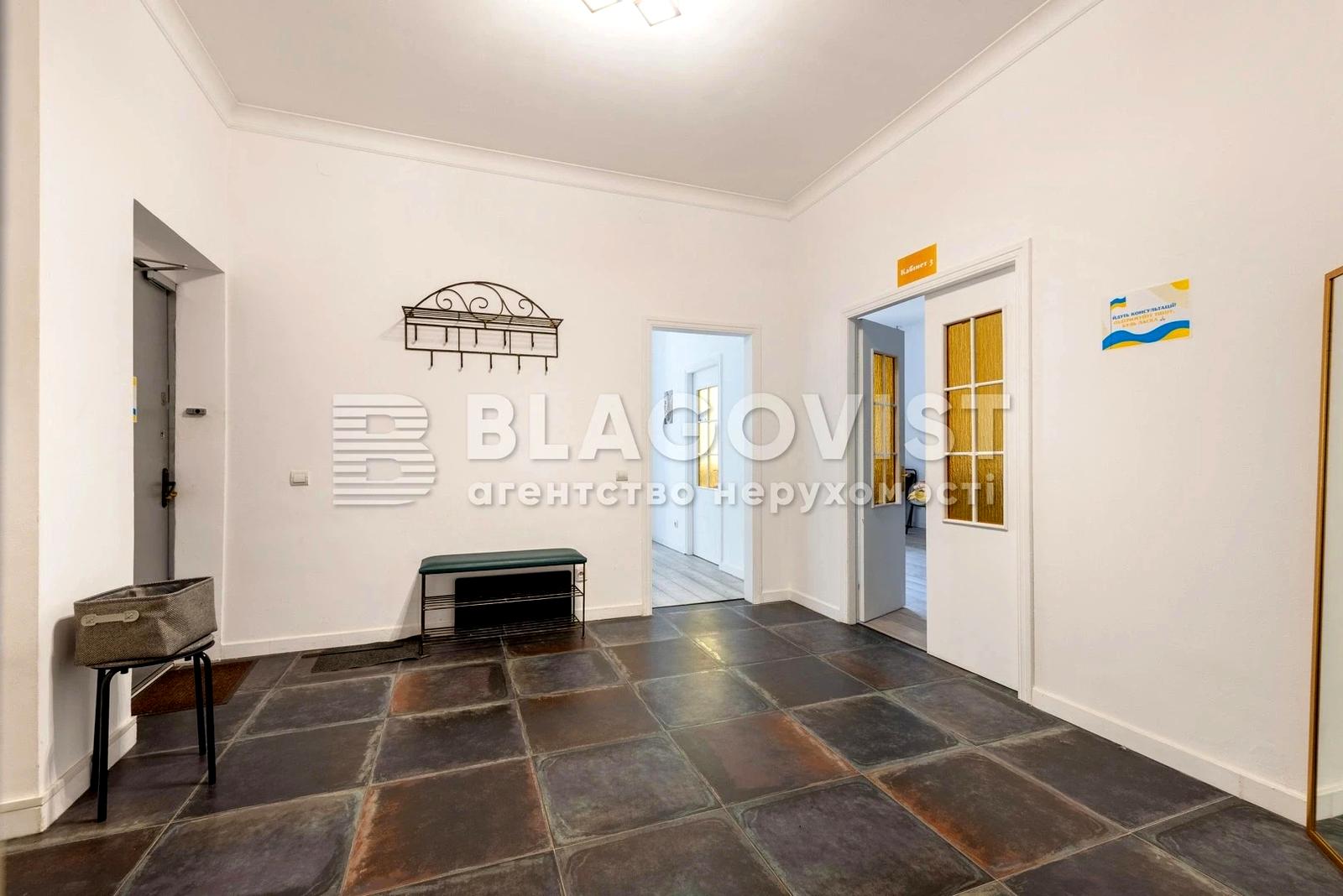 3-кімнатна квартира за адресою вул. Копиленка (площа 117 м²) - Atlanta.ua - фото 13