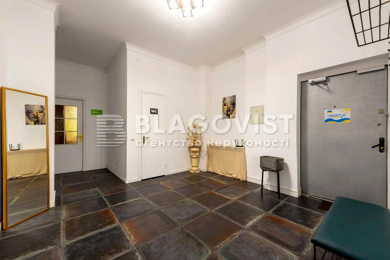 3-кімнатна квартира за адресою вул. Копиленка (площа 117 м²) - Atlanta.ua - фото 15