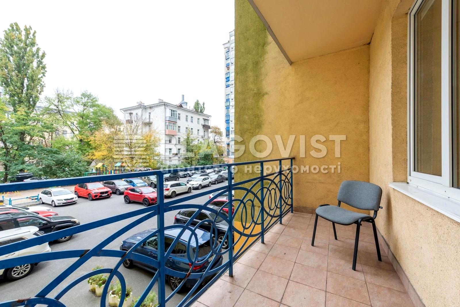 3-кімнатна квартира за адресою вул. Копиленка (площа 117 м²) - Atlanta.ua - фото 17