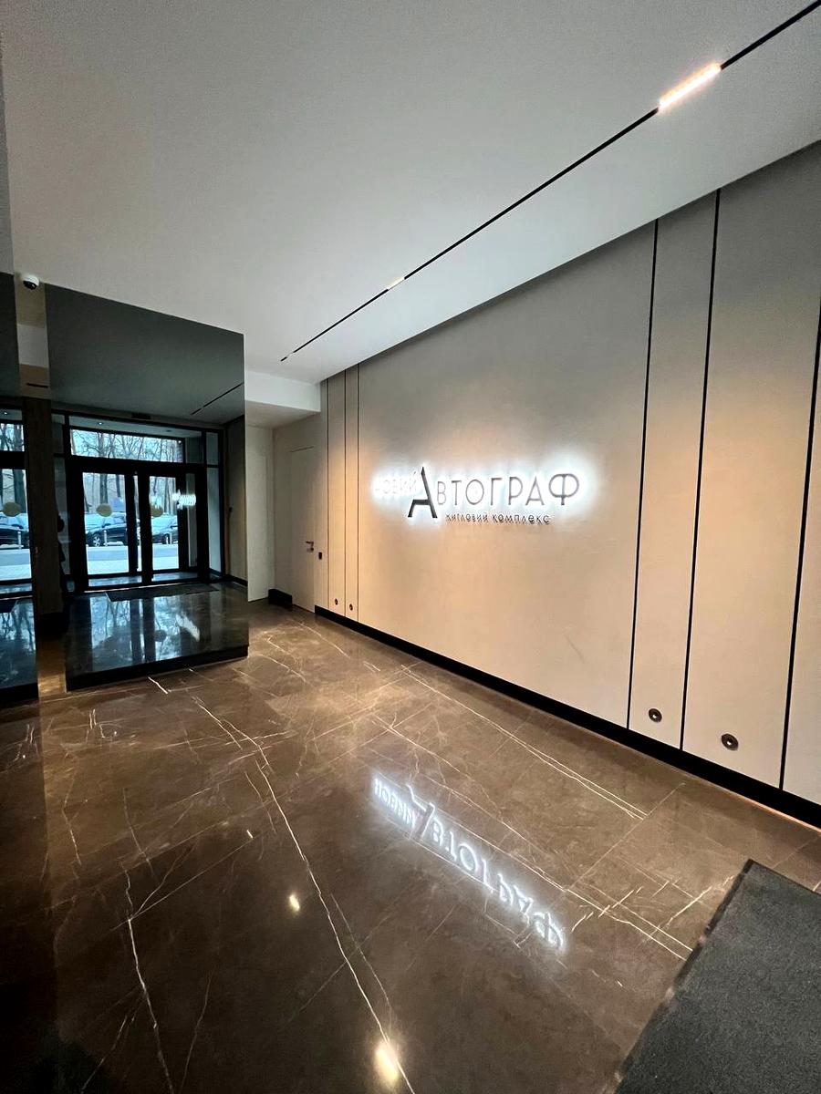 3-комнатная квартира по адресу ул. Князя Романа Мстиславича (площадь 97,6 м²) - Atlanta.ua - фото 24