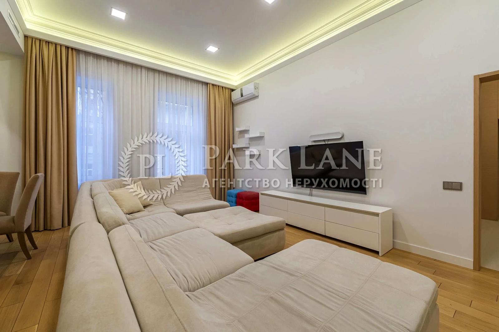 Багатокімнатна квартира за адресою вул. Антоновича (площа 196 м²) - Atlanta.ua - фото 2