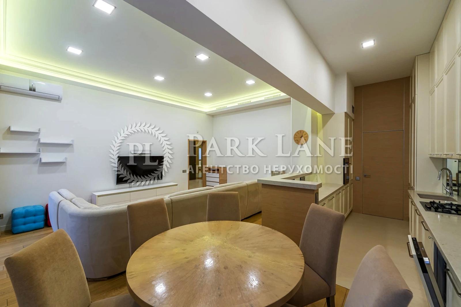 Багатокімнатна квартира за адресою вул. Антоновича (площа 196 м²) - Atlanta.ua - фото 5