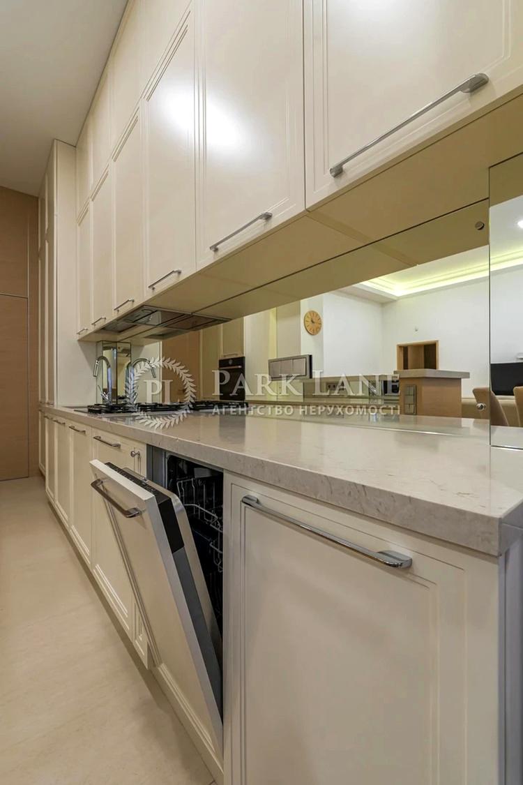 Багатокімнатна квартира за адресою вул. Антоновича (площа 196 м²) - Atlanta.ua - фото 9