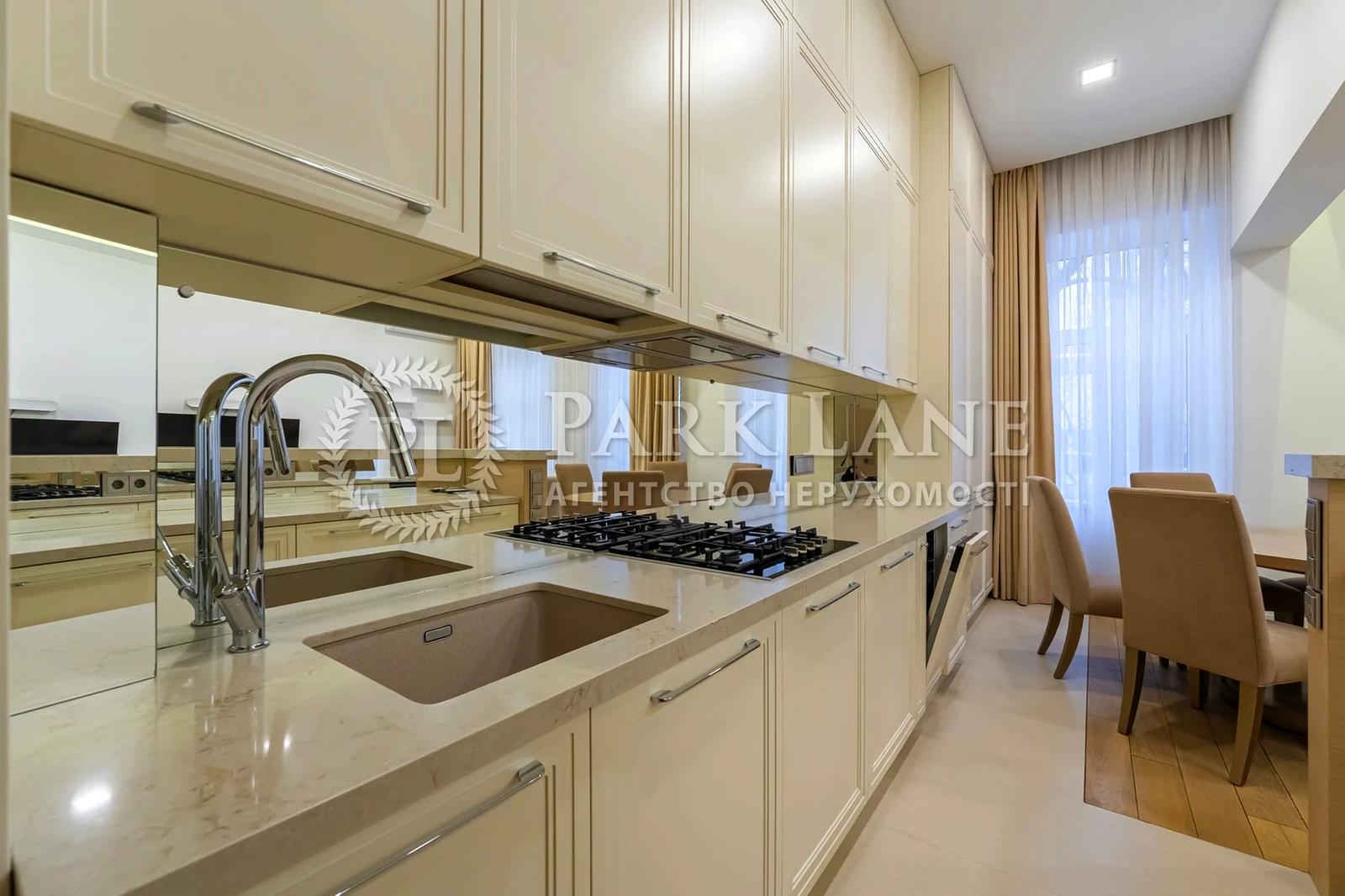 Багатокімнатна квартира за адресою вул. Антоновича (площа 196 м²) - Atlanta.ua - фото 8