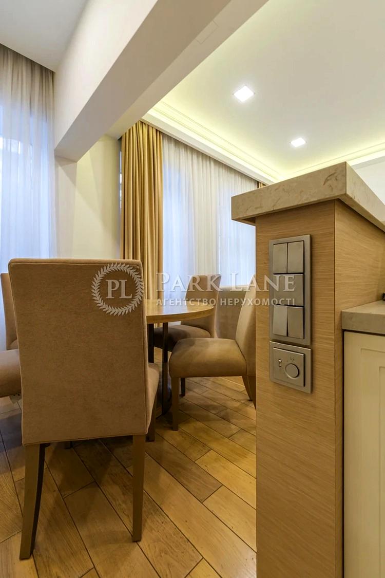 Багатокімнатна квартира за адресою вул. Антоновича (площа 196 м²) - Atlanta.ua - фото 7