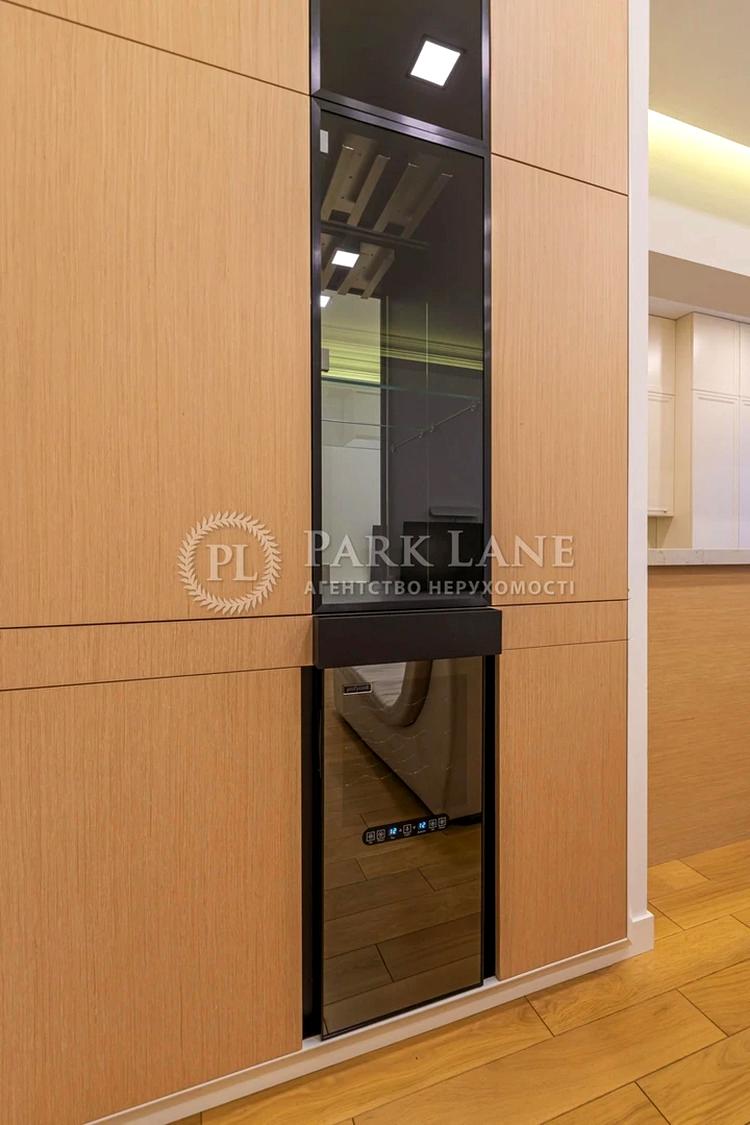 Багатокімнатна квартира за адресою вул. Антоновича (площа 196 м²) - Atlanta.ua - фото 12