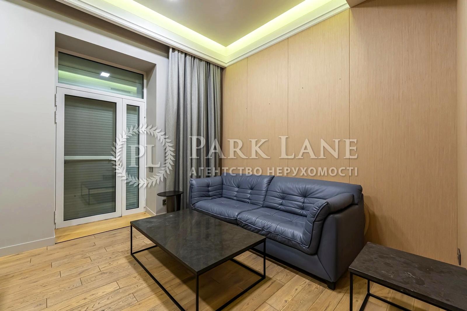 Багатокімнатна квартира за адресою вул. Антоновича (площа 196 м²) - Atlanta.ua - фото 13