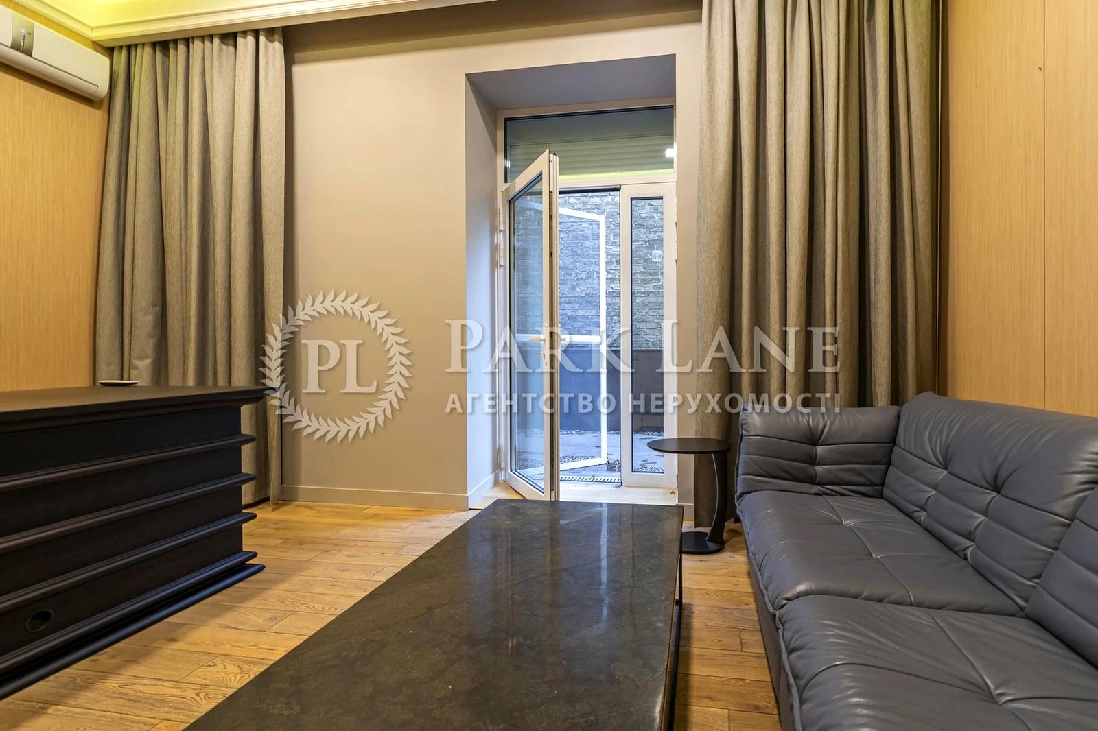 Багатокімнатна квартира за адресою вул. Антоновича (площа 196 м²) - Atlanta.ua - фото 14