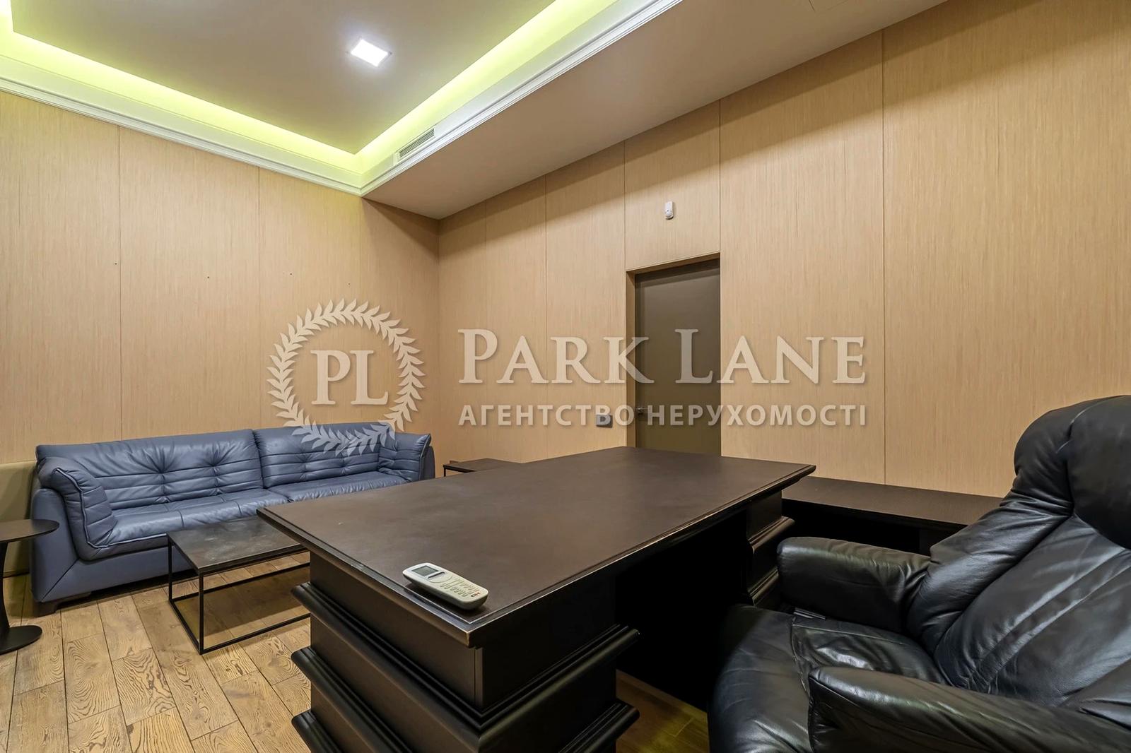 Багатокімнатна квартира за адресою вул. Антоновича (площа 196 м²) - Atlanta.ua - фото 15