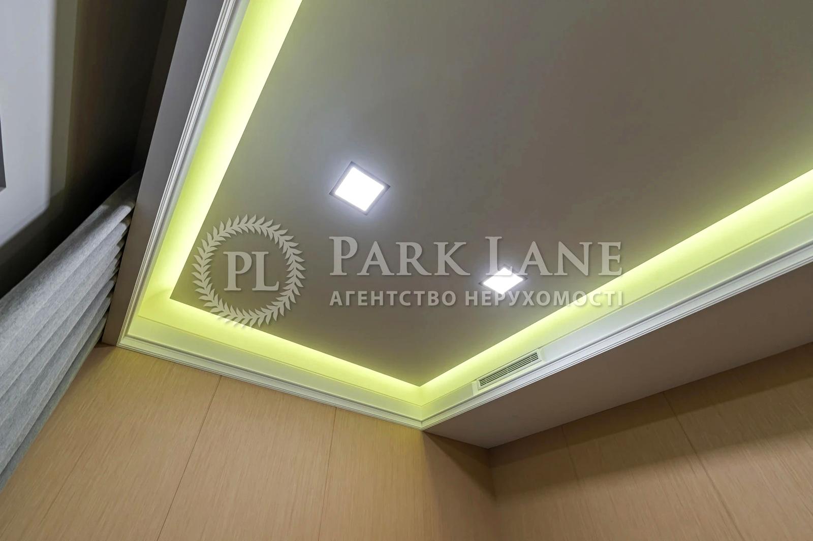 Багатокімнатна квартира за адресою вул. Антоновича (площа 196 м²) - Atlanta.ua - фото 17