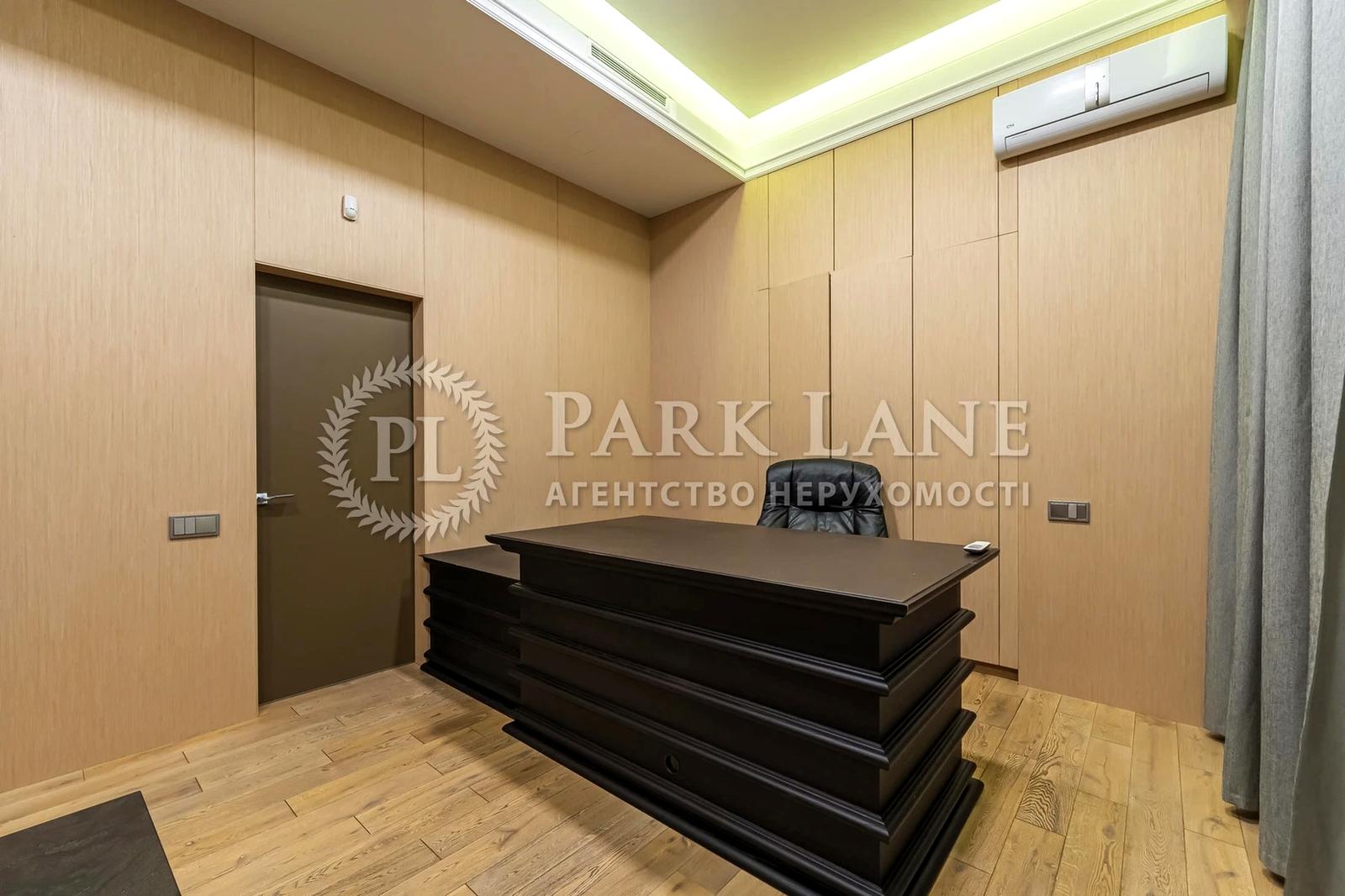 Багатокімнатна квартира за адресою вул. Антоновича (площа 196 м²) - Atlanta.ua - фото 16