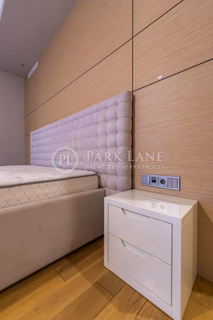 Багатокімнатна квартира за адресою вул. Антоновича (площа 196 м²) - Atlanta.ua - фото 22