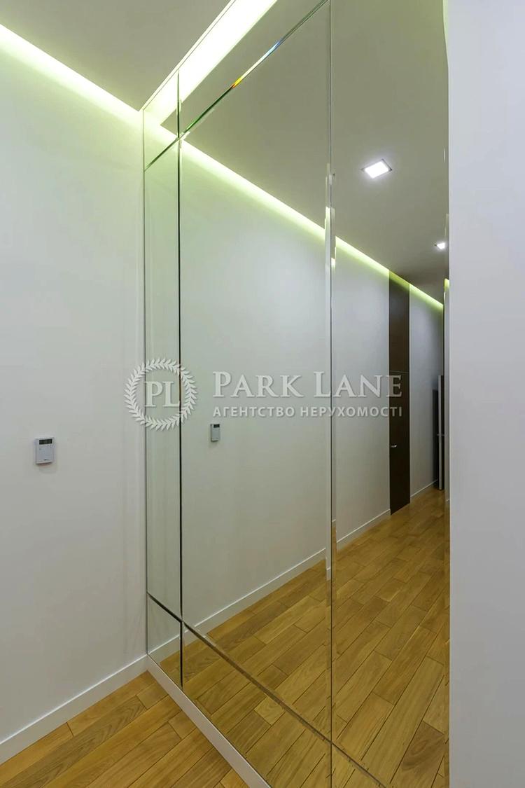 Багатокімнатна квартира за адресою вул. Антоновича (площа 196 м²) - Atlanta.ua - фото 48