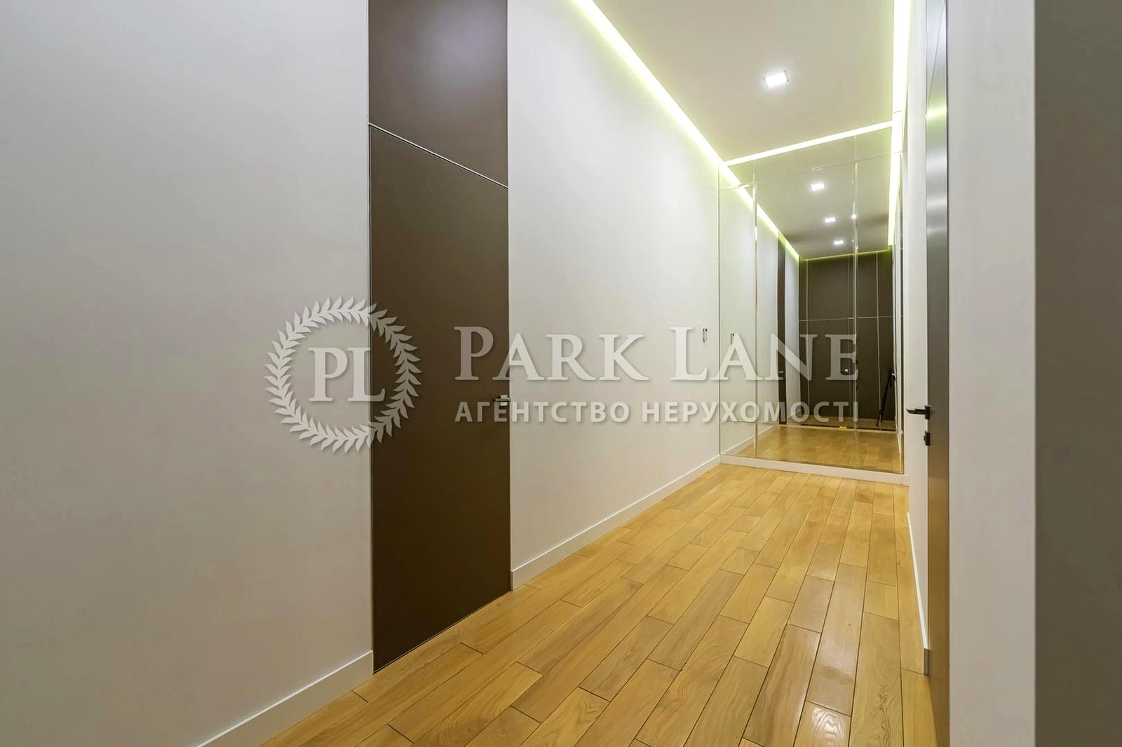 Багатокімнатна квартира за адресою вул. Антоновича (площа 196 м²) - Atlanta.ua - фото 49