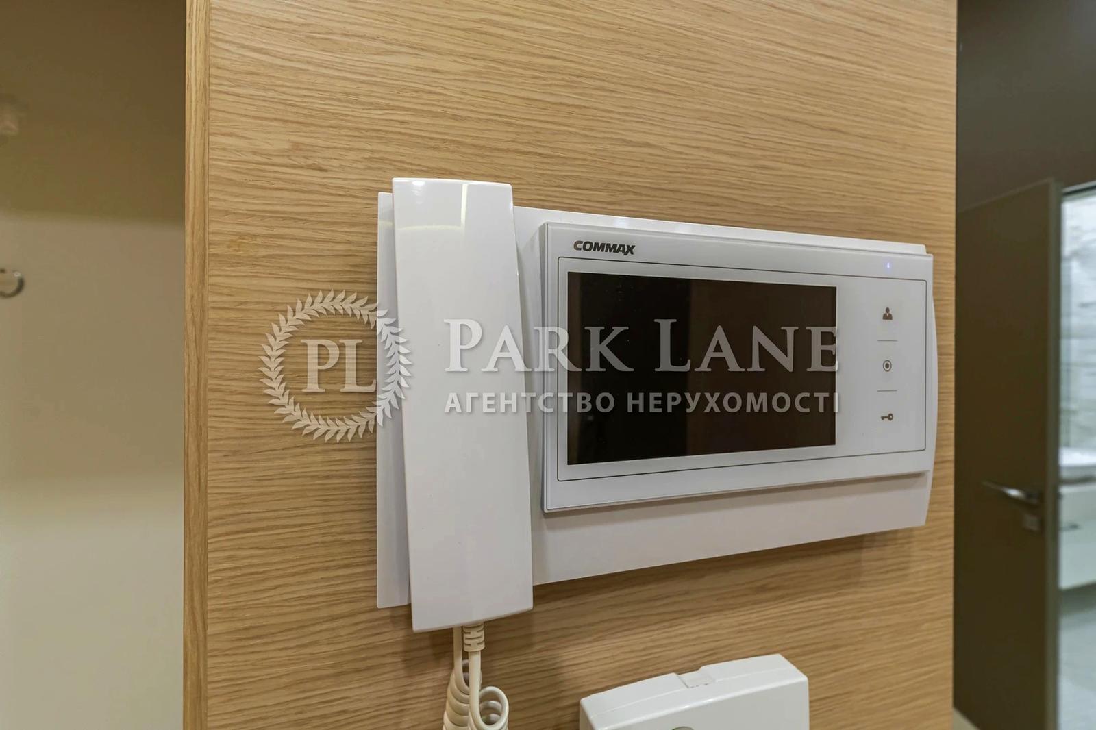 Багатокімнатна квартира за адресою вул. Антоновича (площа 196 м²) - Atlanta.ua - фото 54