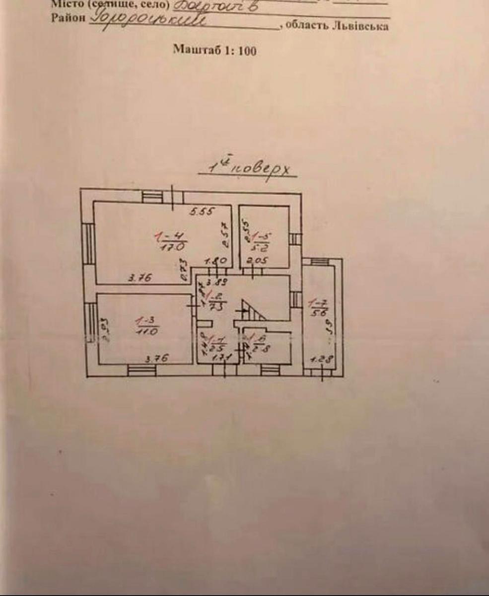 1851043837598774