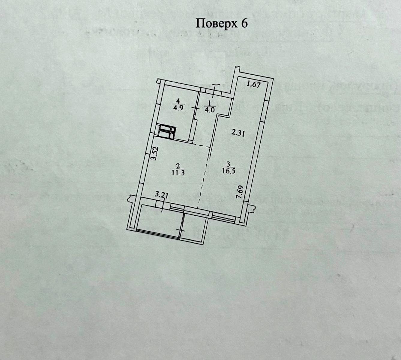 1-комнатная квартира по адресу (площадь 40 м²) - Atlanta.ua - фото 17