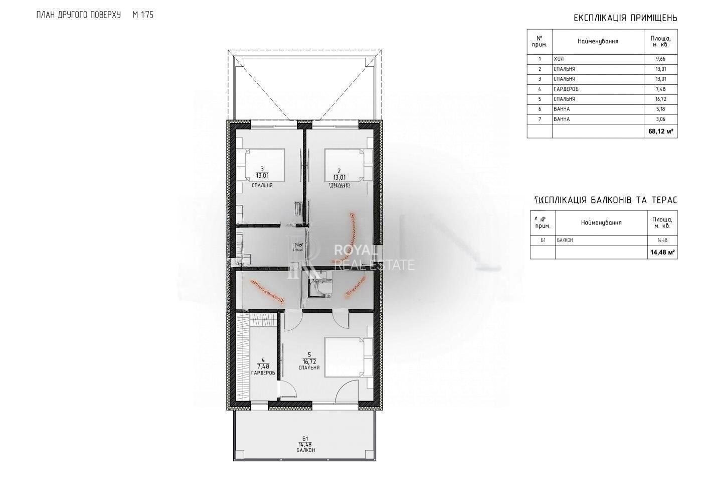 House by the address (area 220 m²) - Atlanta.ua - photo 21