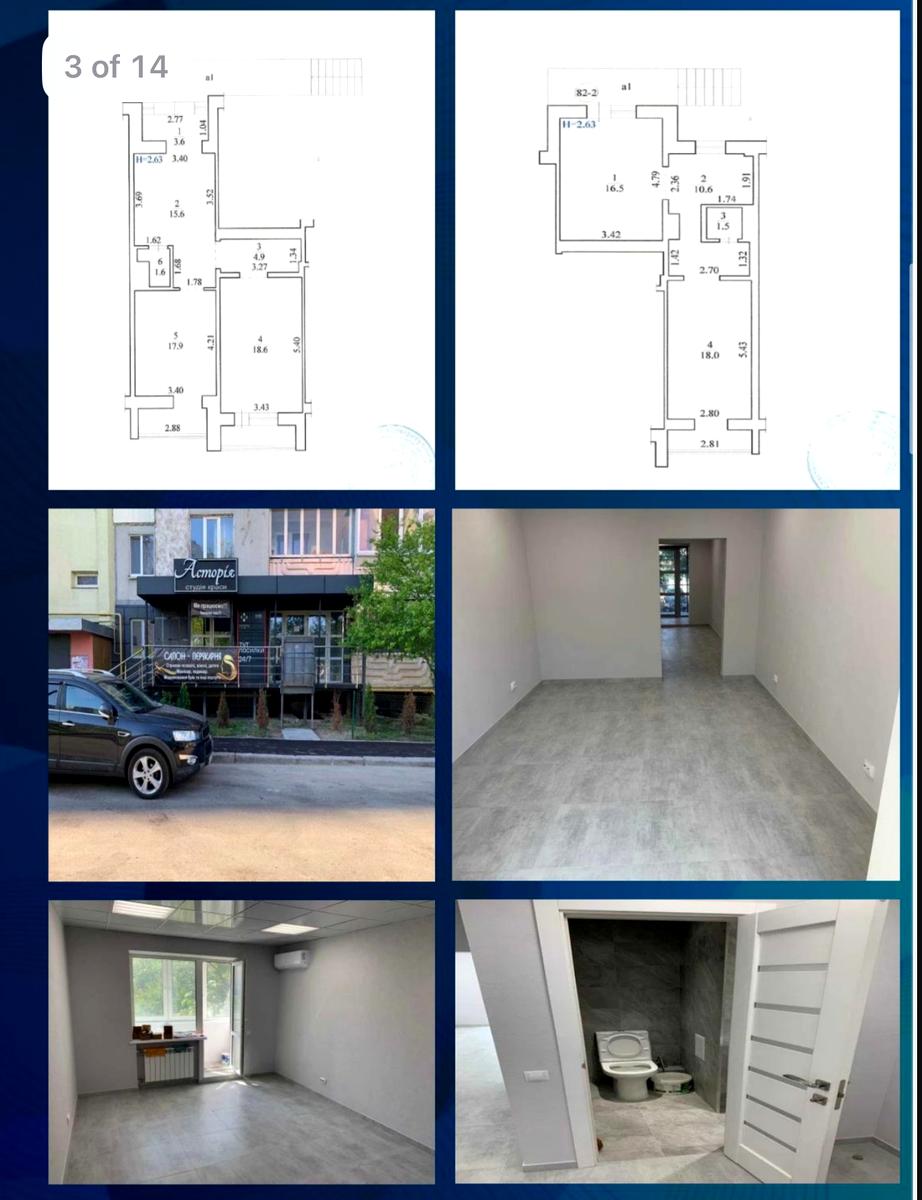 Коммерческая недвижимость по адресу ул. Милославская (площадь 74,5 м²) - Atlanta.ua - фото 4
