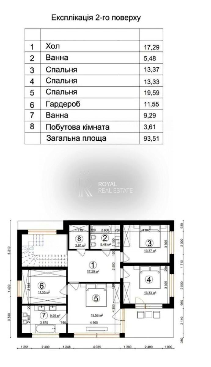 Дом по адресу ул. Парковая (площадь 270 м²) - Atlanta.ua - фото 3