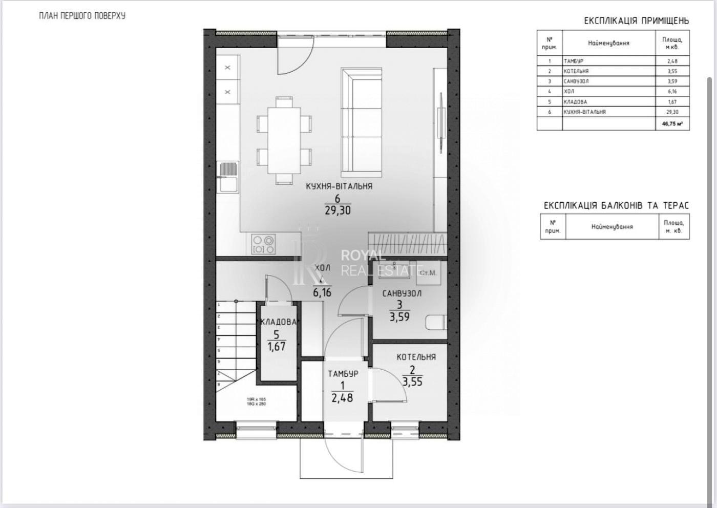 House by the address (area 140 m²) - Atlanta.ua - photo 24