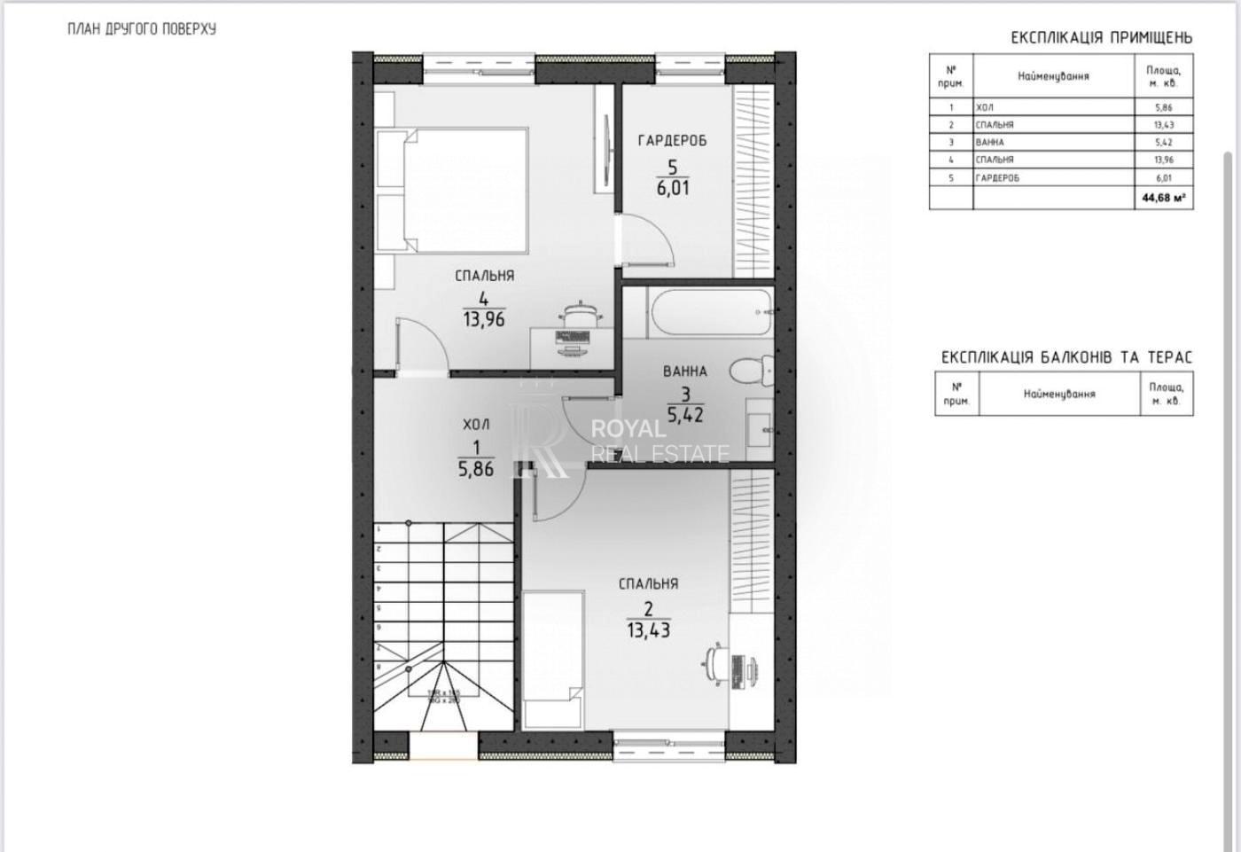 House by the address (area 140 m²) - Atlanta.ua - photo 25