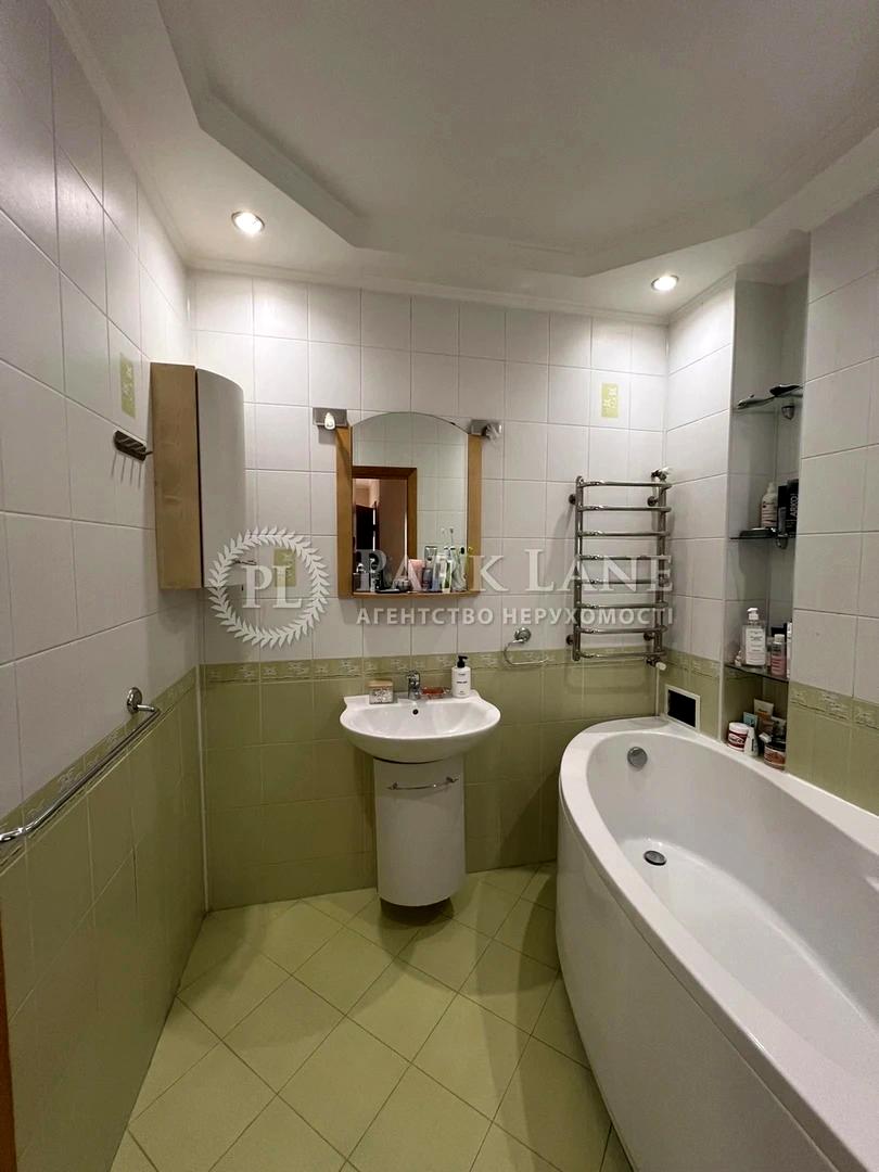 2-кімнатна квартира за адресою бул. Верховної Ради (площа 71,5 м²) - Atlanta.ua - фото 9