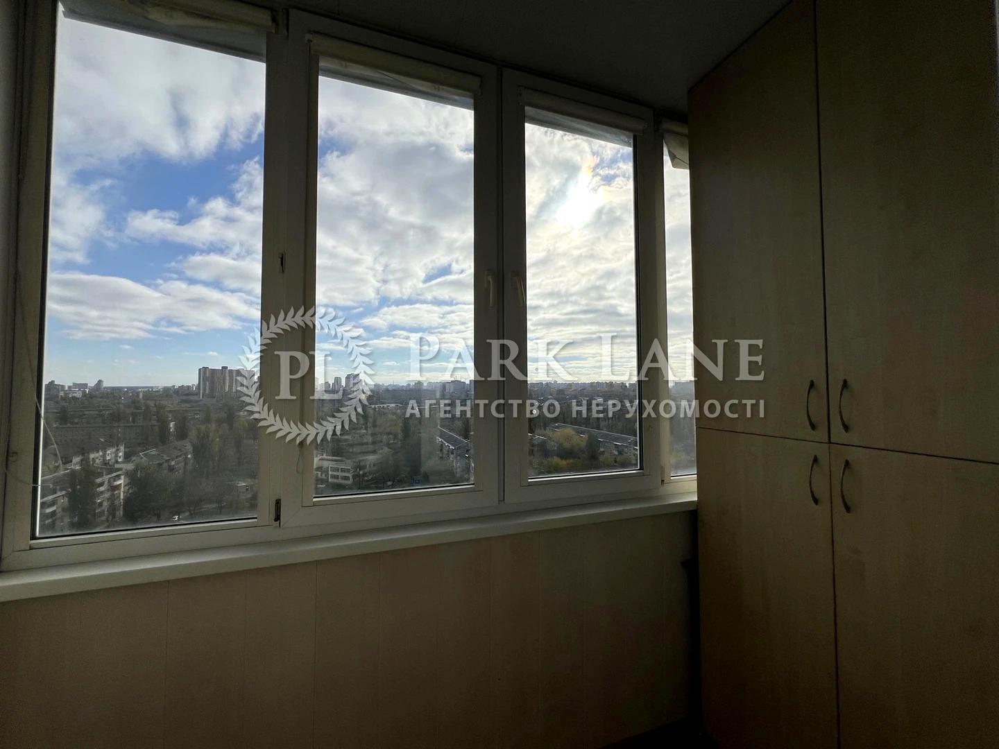 2-кімнатна квартира за адресою бул. Верховної Ради (площа 71,5 м²) - Atlanta.ua - фото 11