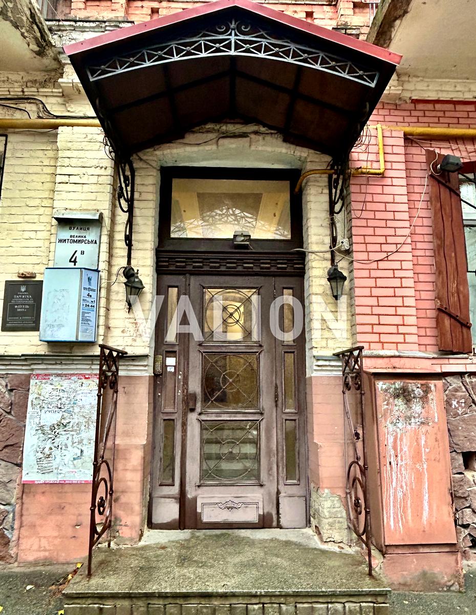 2-кімнатна квартира за адресою (площа 53,2 м²) - Atlanta.ua - фото 2