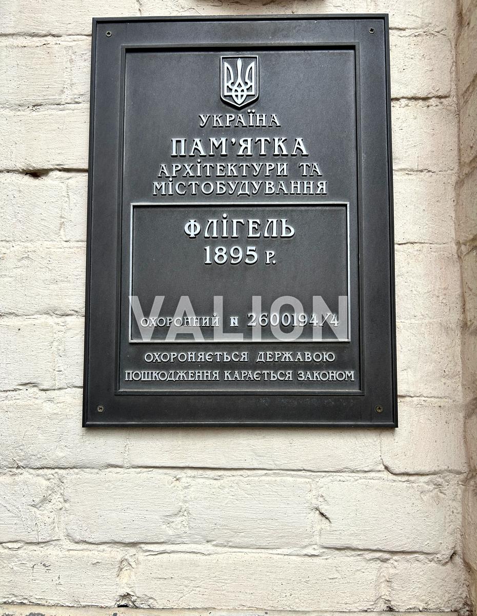 2-кімнатна квартира за адресою (площа 53,2 м²) - Atlanta.ua - фото 3