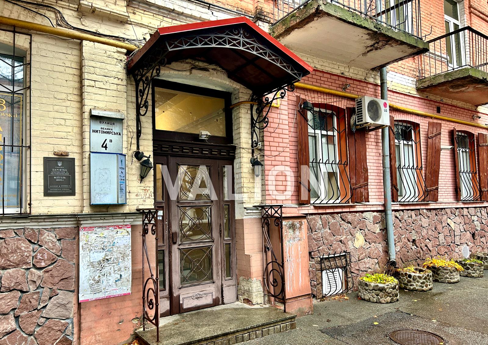 2-кімнатна квартира за адресою (площа 53,2 м²) - Atlanta.ua - фото 32