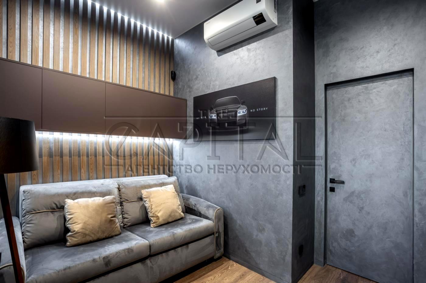 House by the address (area 170 m²) - Atlanta.ua - photo 19