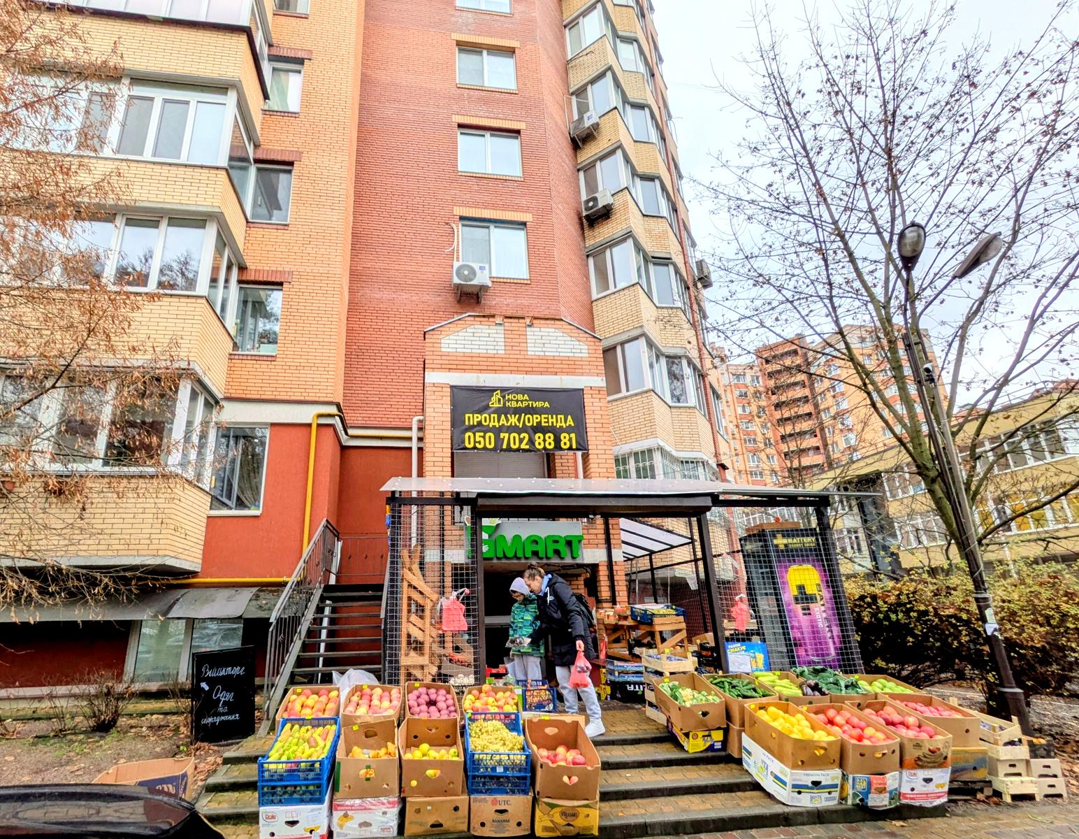 Commercial real estate at st. Universitetskaya (area 95 m²) - Atlanta.ua - photo 19