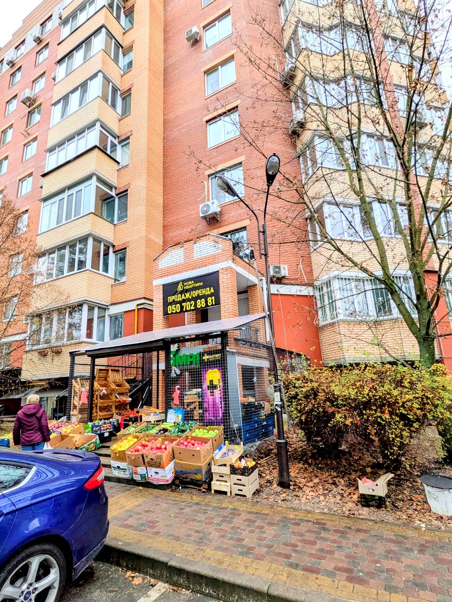 Commercial real estate at st. Universitetskaya (area 95 m²) - Atlanta.ua - photo 21