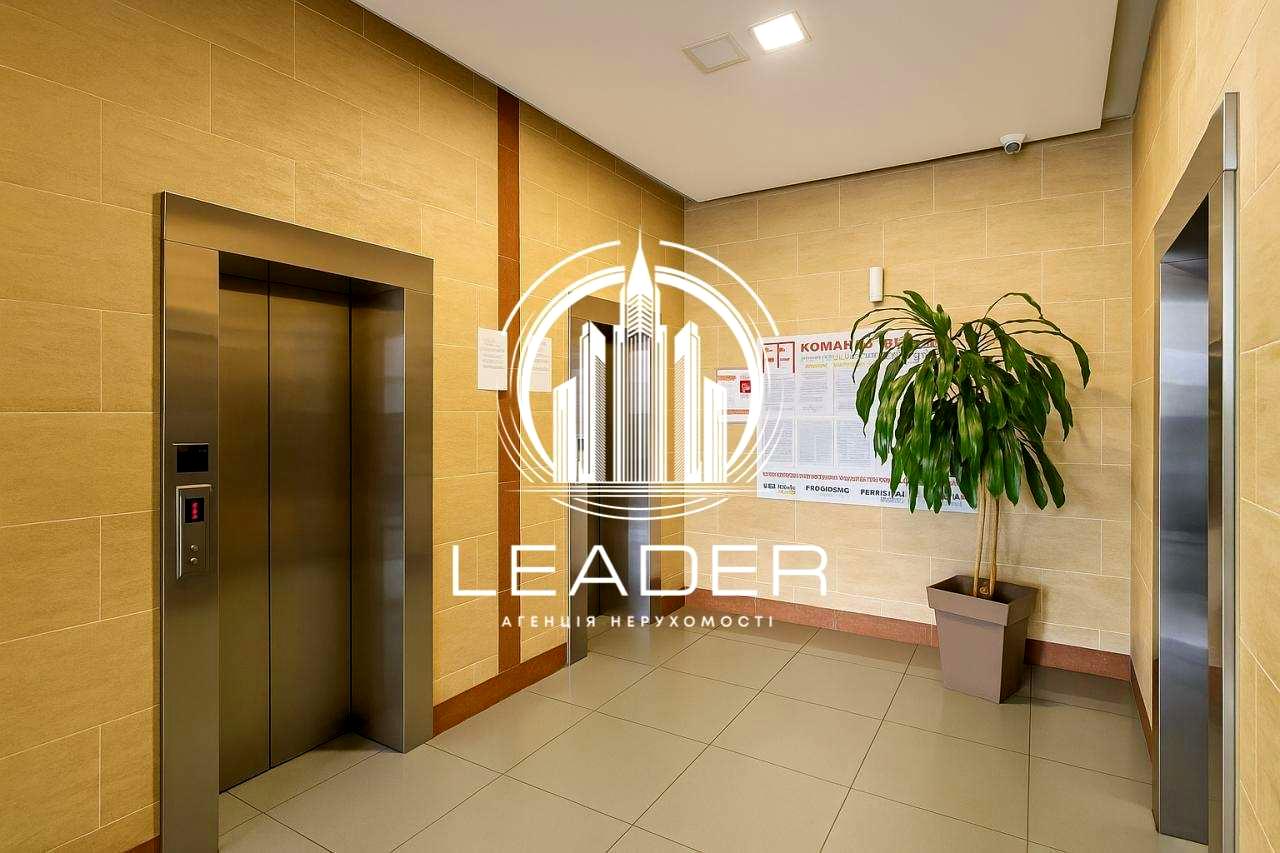 1-room apartment apartment by the address st. Kamenskaya Dneprodzerzhinskaya (area 46 m²) - Atlanta.ua - photo 9