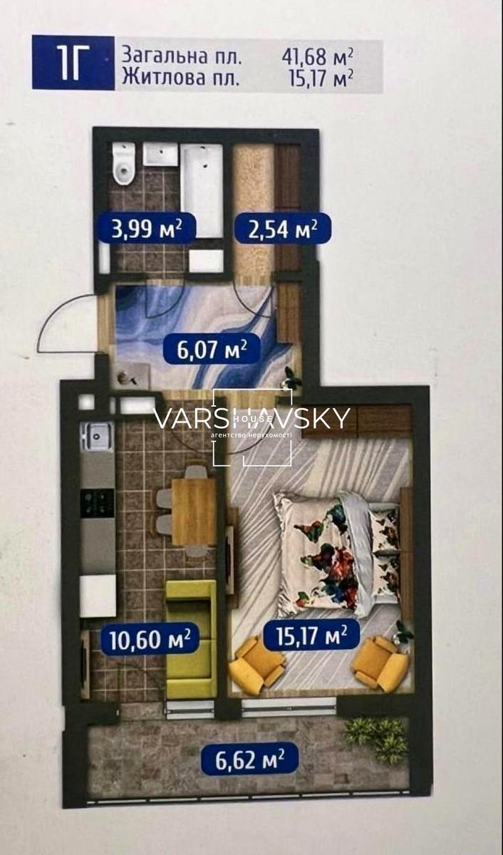 1-room apartment apartment by the address st. Sholudenka (area 41,7 m²) - Atlanta.ua - photo 7