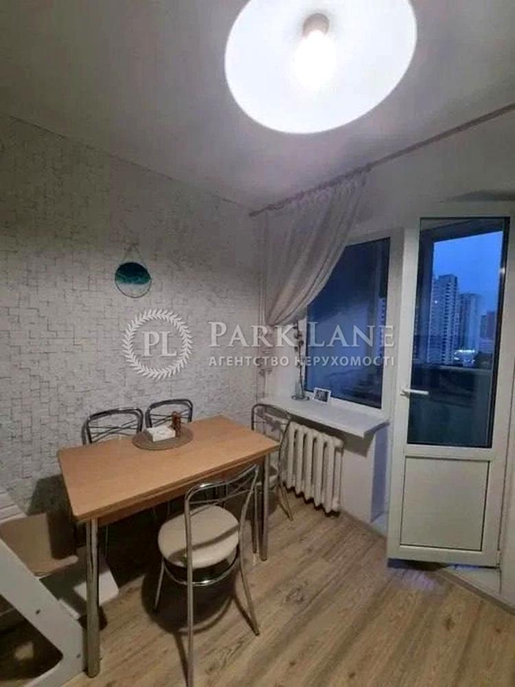 1-кімнатна квартира за адресою вул. Тальнівська (площа 43 м²) - Atlanta.ua - фото 7