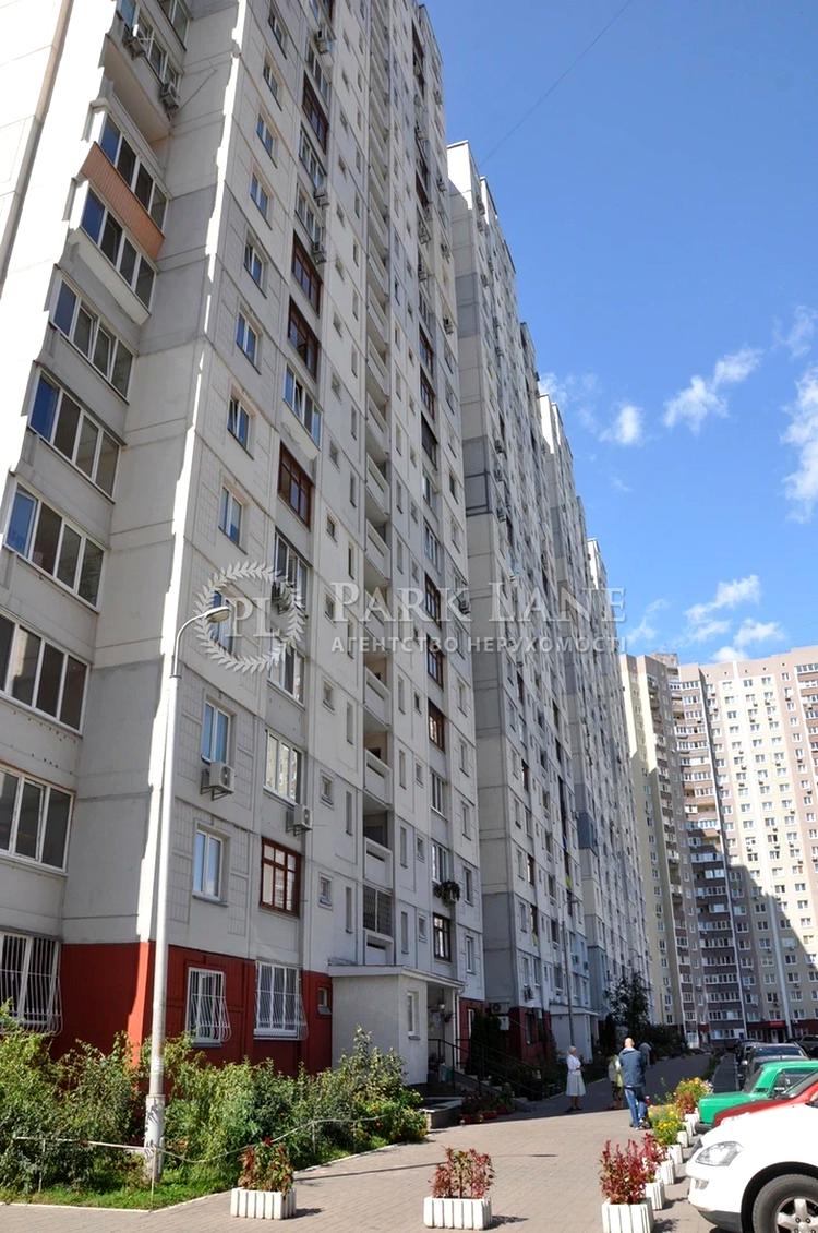 1-кімнатна квартира за адресою вул. Тальнівська (площа 43 м²) - Atlanta.ua - фото 19