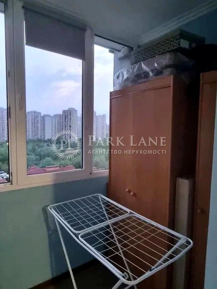 1-кімнатна квартира за адресою вул. Тальнівська (площа 43 м²) - Atlanta.ua - фото 12