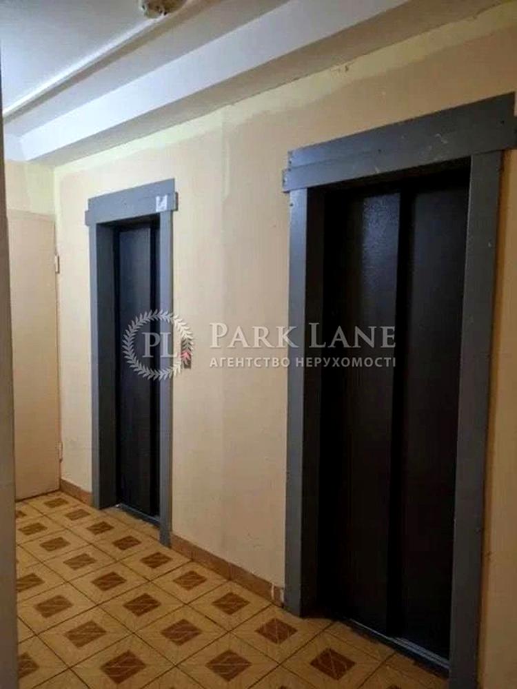 1-кімнатна квартира за адресою вул. Тальнівська (площа 43 м²) - Atlanta.ua - фото 16